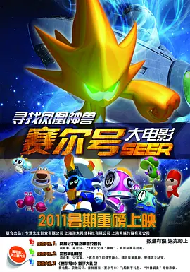 久久亚洲精品国产亚洲老地址